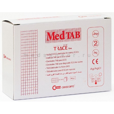 Elettrodi tipo francobollo per ecg medtab per cavetti a coccodrillo - conf. 100 pz.