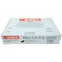 Gima brush b - sterile - conf. 100 pz.
