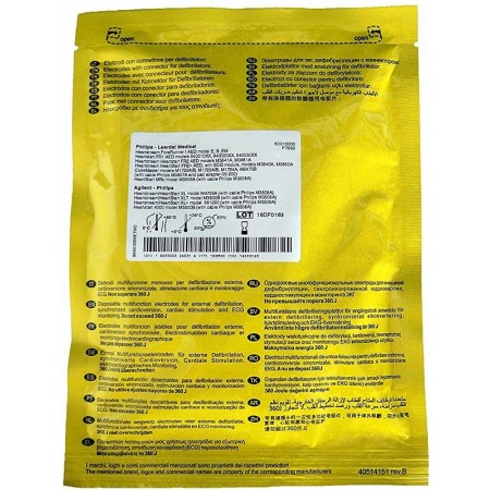 Coppia di piastre per defibrillatori agilent, philips medical, laerdal - 1 coppia f7950