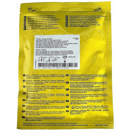 Coppia di piastre per defibrillatori philips laerdal medical heartstart fr3 aed, con modulo ecg m3860a & m3861a - 1 coppia f7950