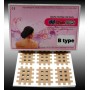 Bb cross tape professionale misura b - 28 x 36 mm media, prodotto prodotti