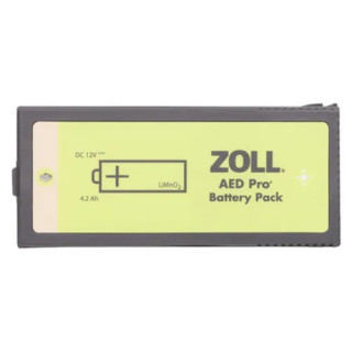 Akkumulátor a zoll aed pro akkumulátorhoz