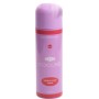 Schiuma detergente e lenitiva cocune in flacone dispenser da 250ml